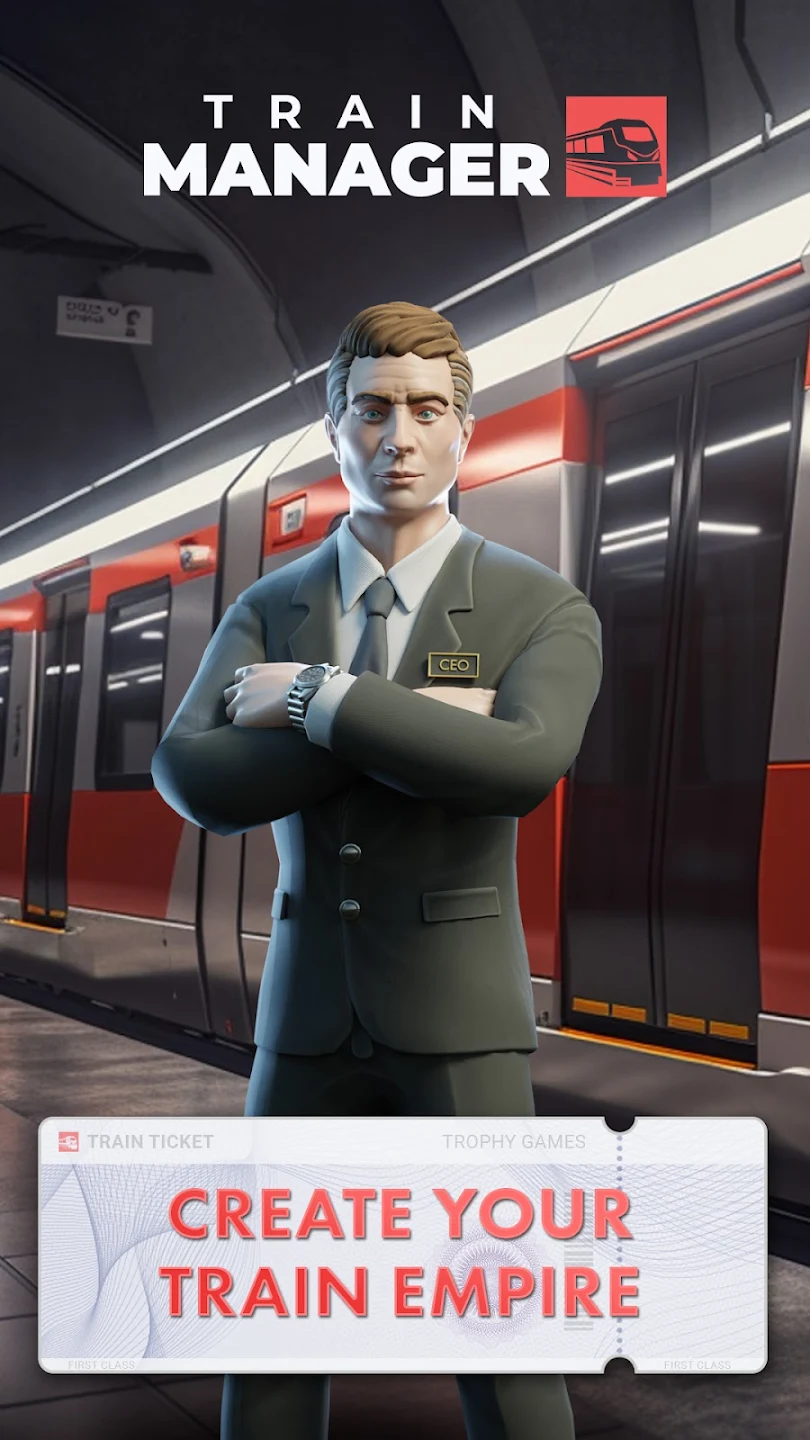 Train Manager screenshot 1